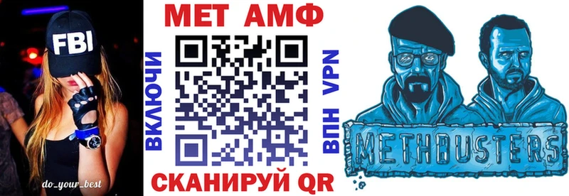 kraken онион  закладки  Карпинск  АМФ Premium 