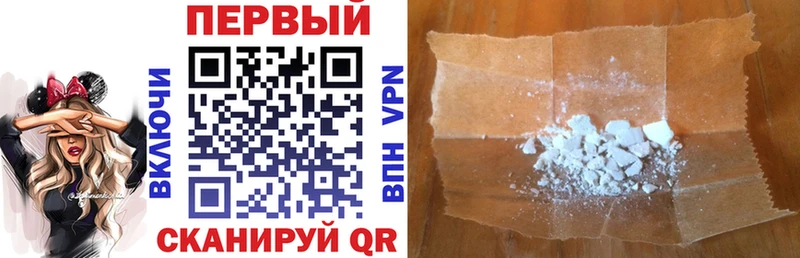 АМФ 97% Карпинск