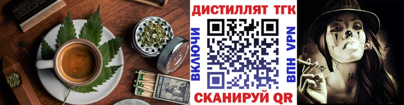 Еда ТГК марихуана  гидра онион  Карпинск 