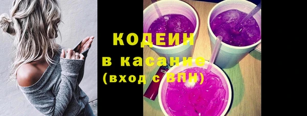 соль курить ск Верхнеуральск