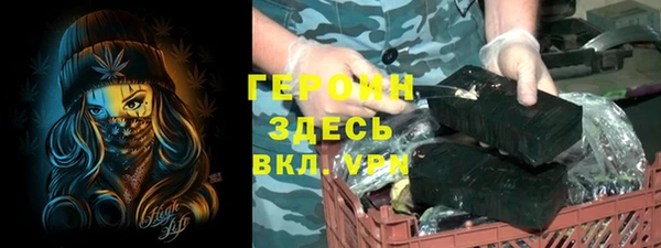 экстази Верея