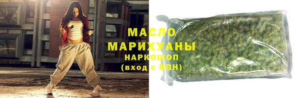 кокаин Семилуки