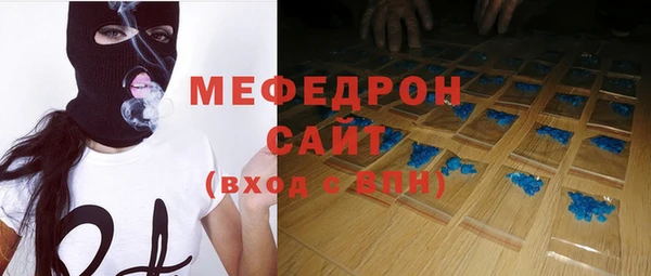 соль курить ск Верхнеуральск