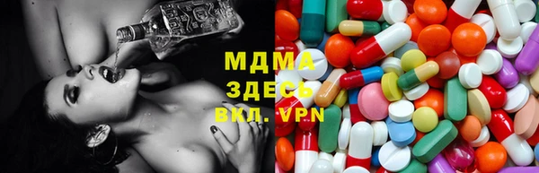 соль курить ск Верхнеуральск