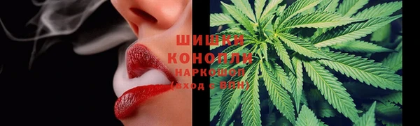 спиды Верхний Тагил