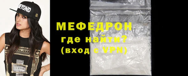 соль курить ск Верхнеуральск