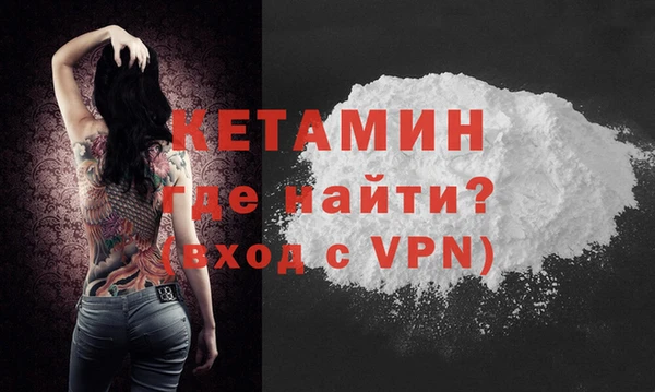соль курить ск Верхнеуральск