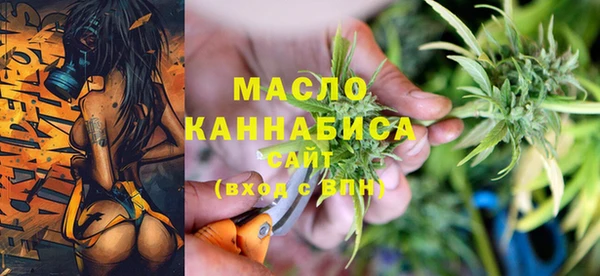 соль курить ск Верхнеуральск