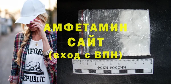 соль курить ск Верхнеуральск