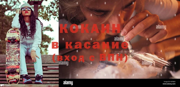 соль курить ск Верхнеуральск