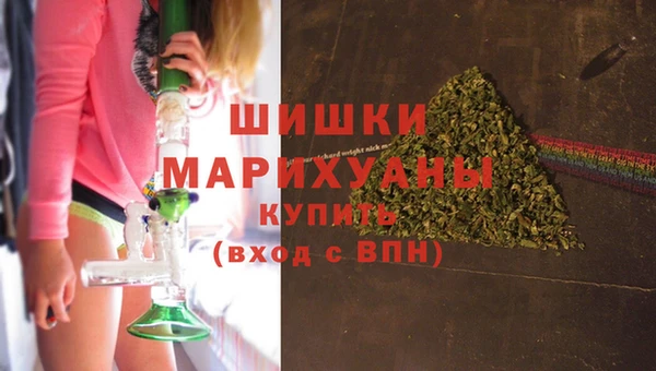 экстази Верея