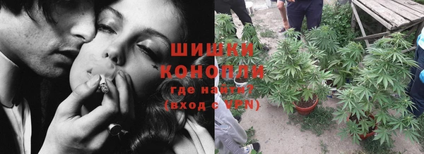 соль курить ск Верхнеуральск