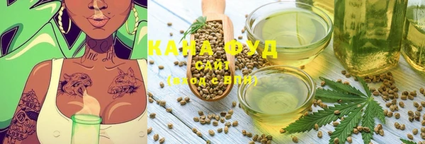 спиды Верхний Тагил