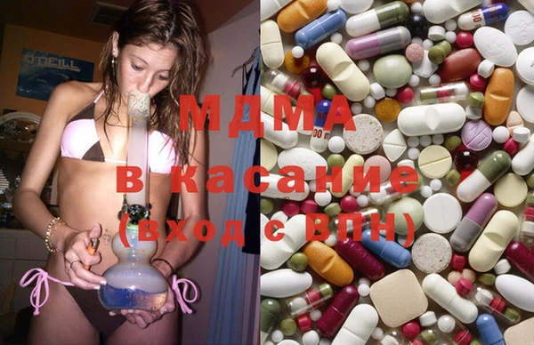 спиды Верхний Тагил