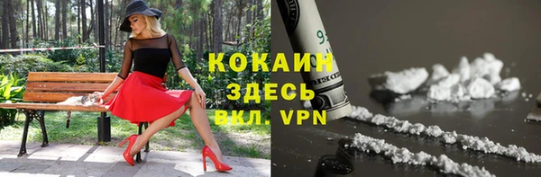 соль курить ск Верхнеуральск