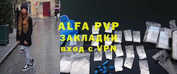 соль курить ск Верхнеуральск