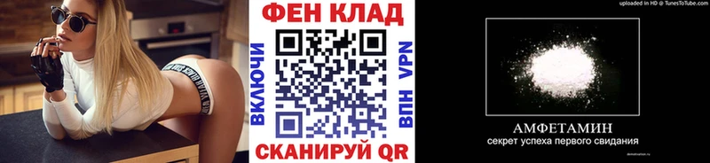 Метамфетамин витя  Карпинск 