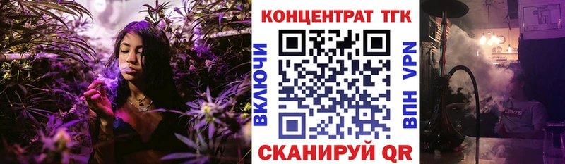 даркнет сайт  Карпинск  маркетплейс клад  Дистиллят ТГК концентрат 